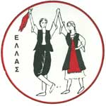 Πολιτιστικός Σύλλογος Πετρούσας