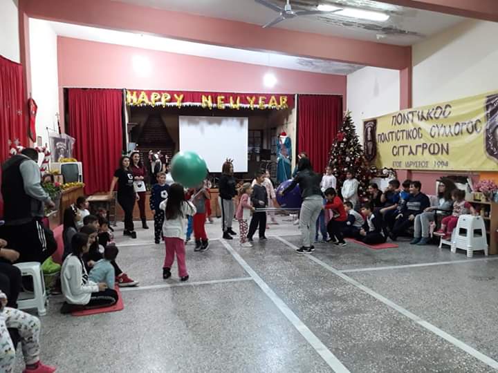 FB IMG 1577551798979