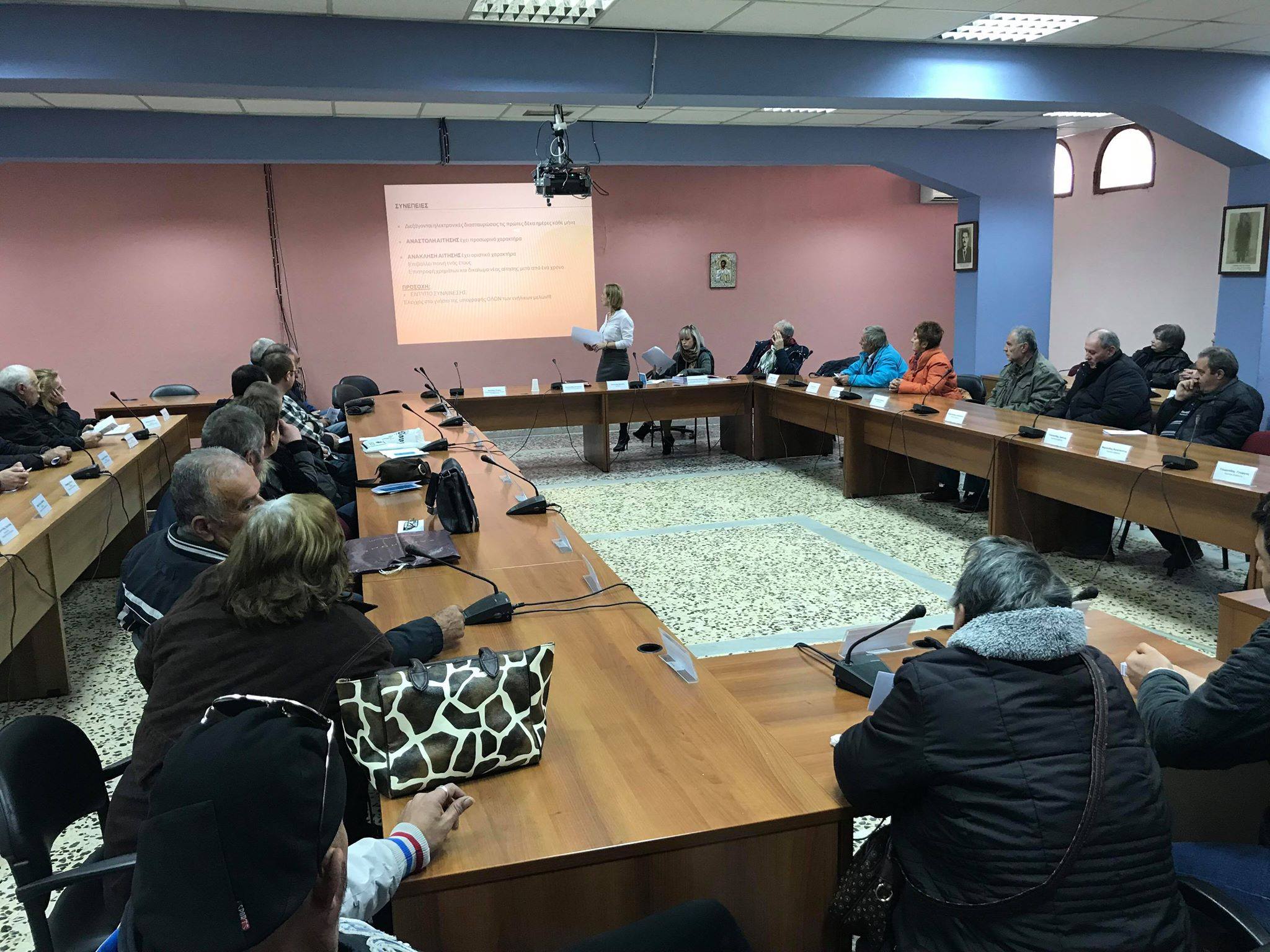 27368820 176979066399125 5664522000243987686 o