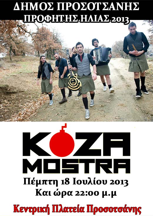 kozamostra