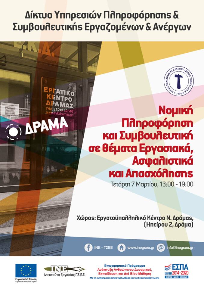 28378423 1775864895804519 7678563055088411438 n