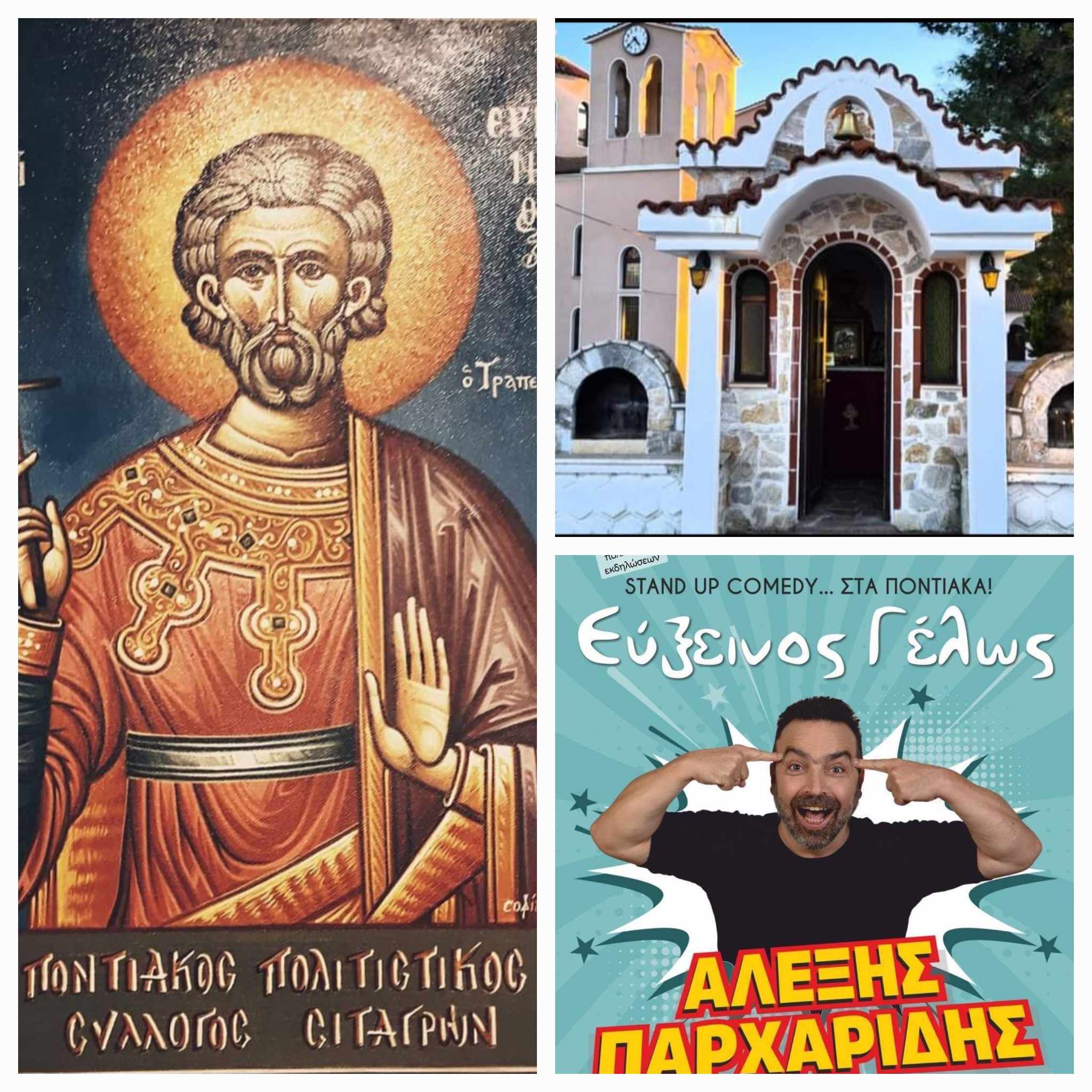 415214648 904971614175991 1537831561233684298 n