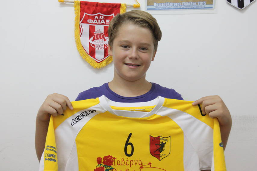 Χρήστος Ουζούνης