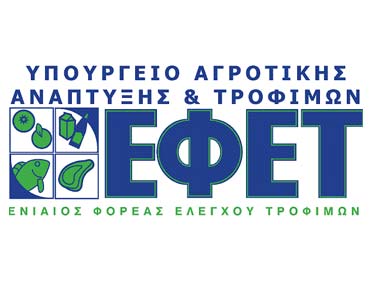 efet logo