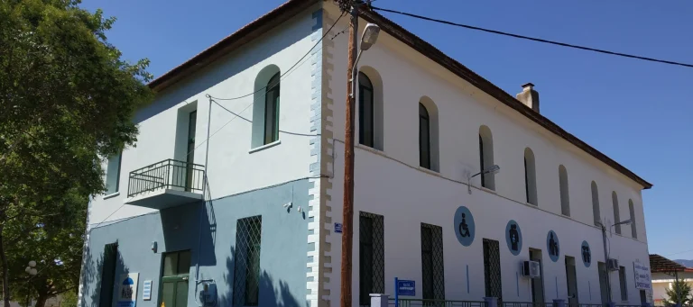 Το κτίριο που στεγάζεται το Κέντρο κοινότητας Δήμου Προσοτσάνης